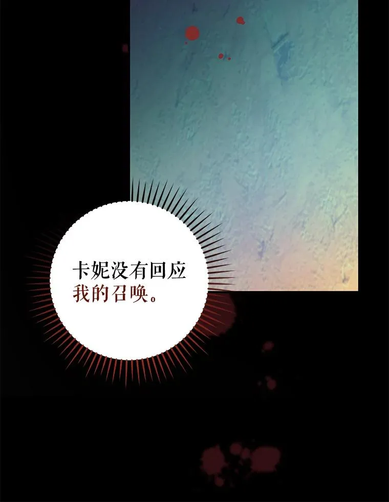36.图尔克沙漠122