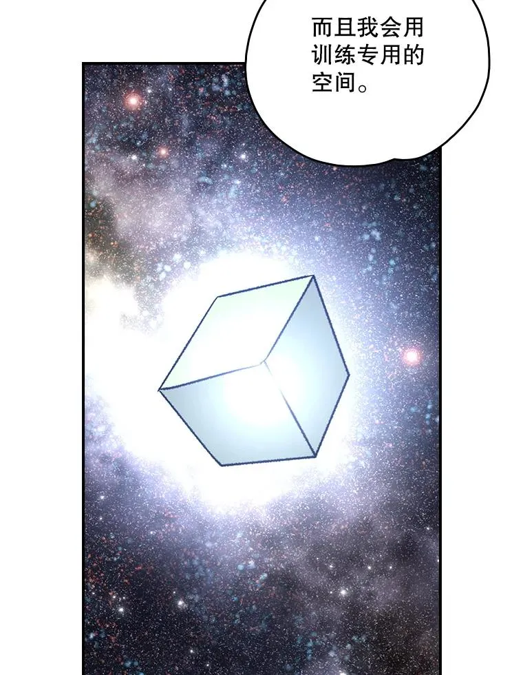 110.训练15