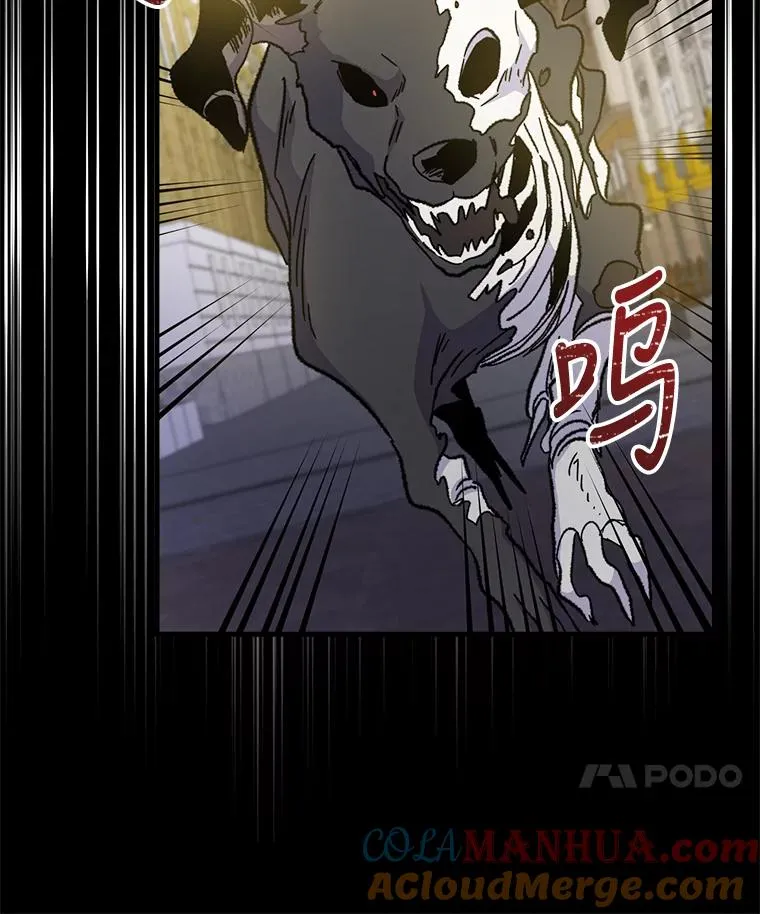 16.死灵术30