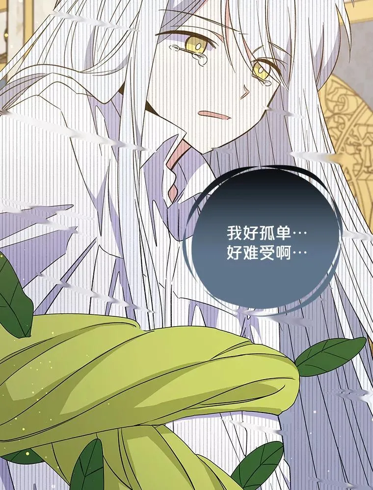32.混乱平息26