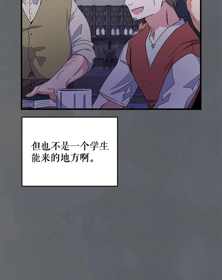 10.命数22