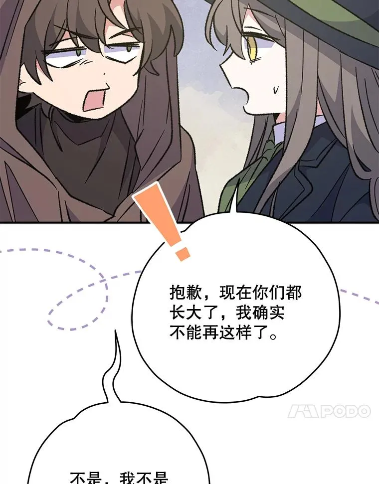 83.出海37