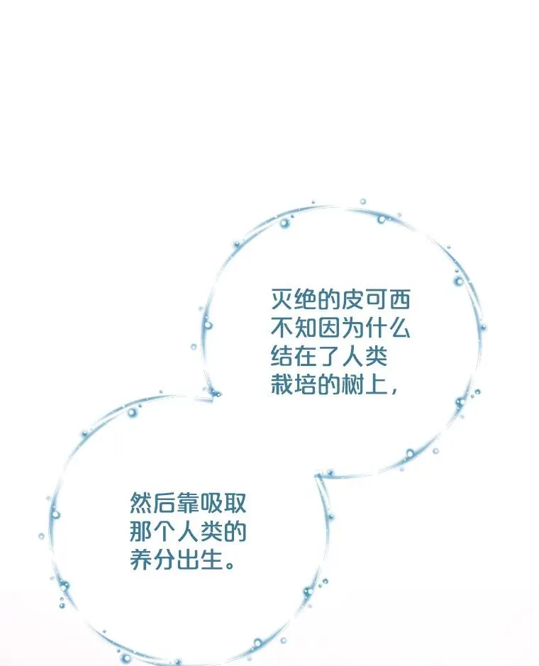 95.兰83