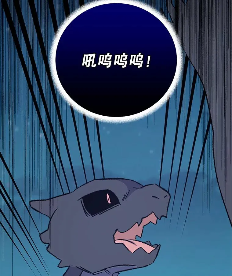 88.被绑架35
