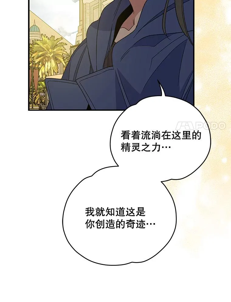 39.平等98