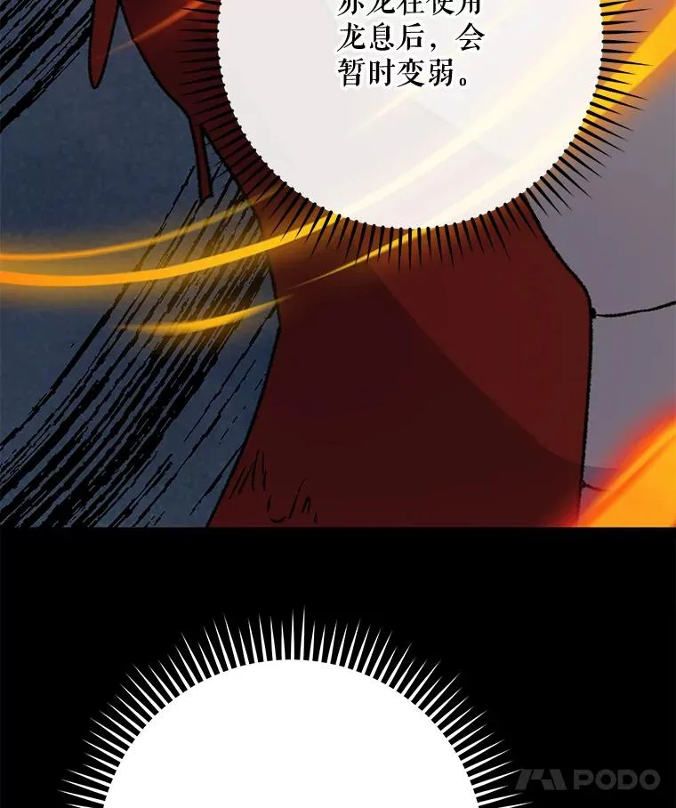 51.精灵实践126