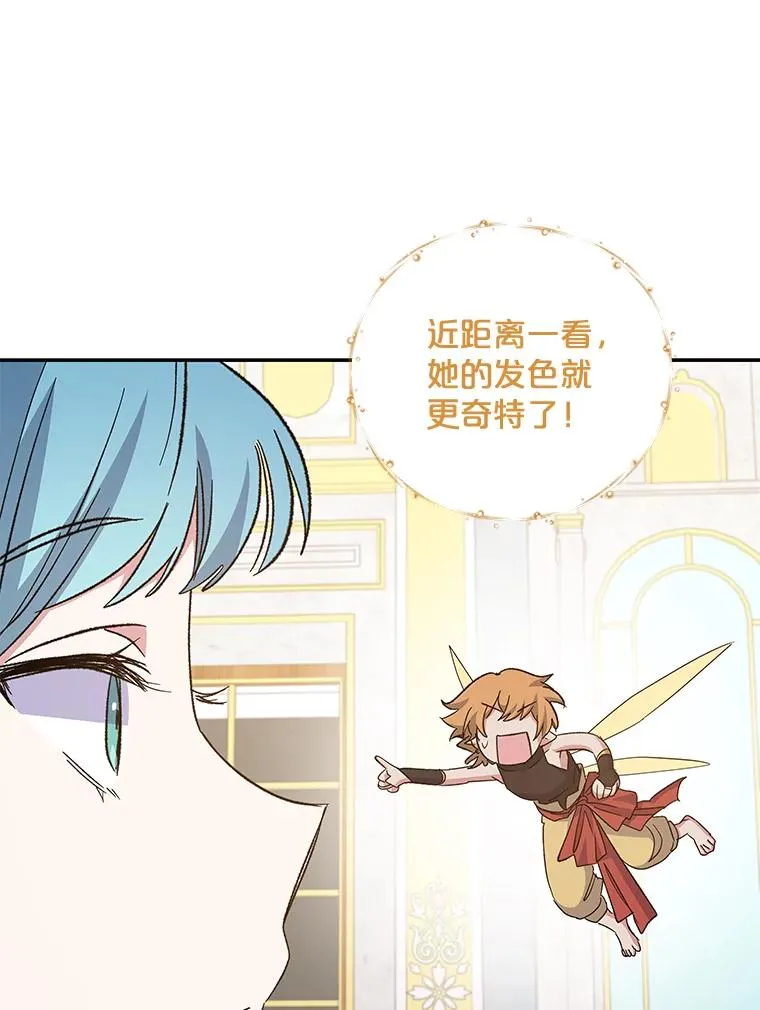 40.回宫91