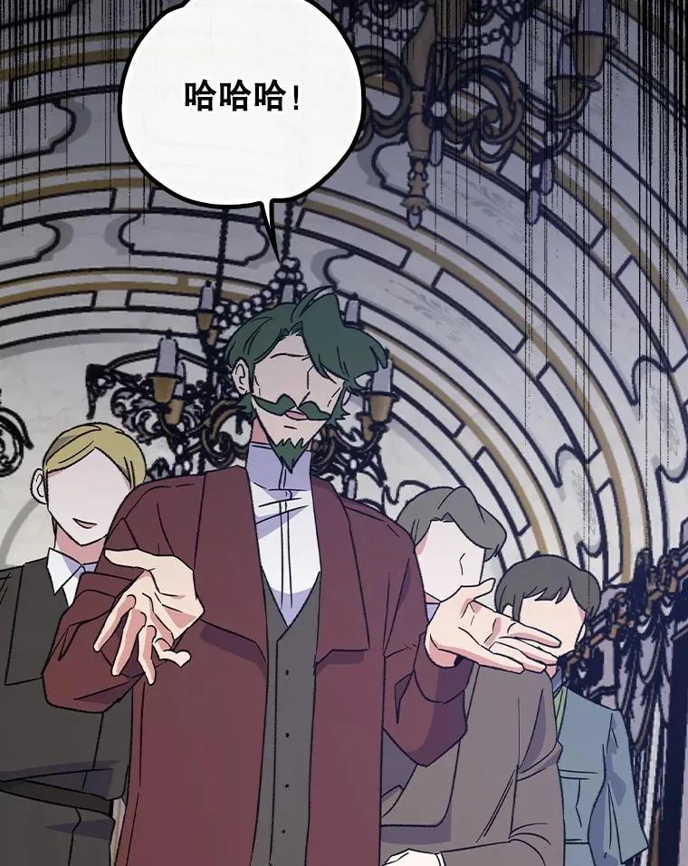 117.过去33