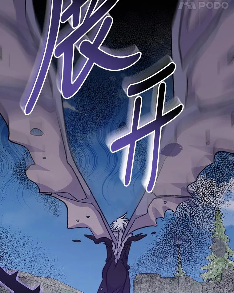 57.再见弗里德27
