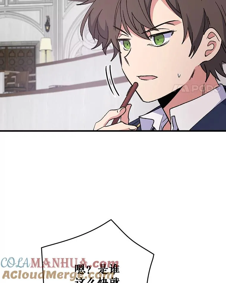 18.期中考试72