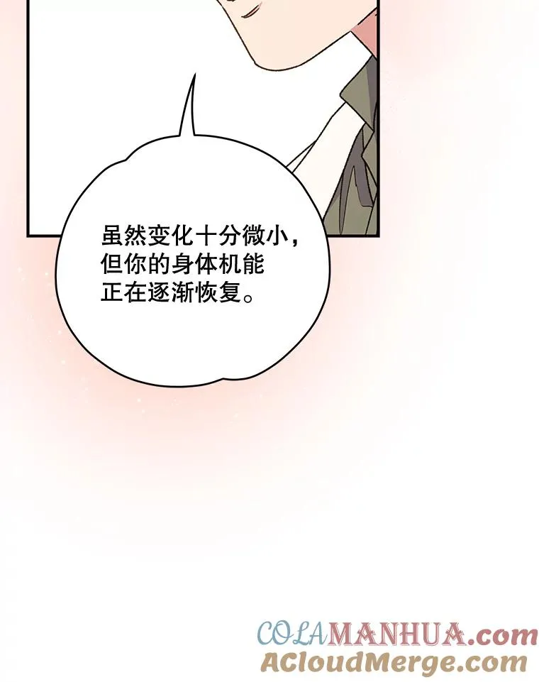 25.选择108