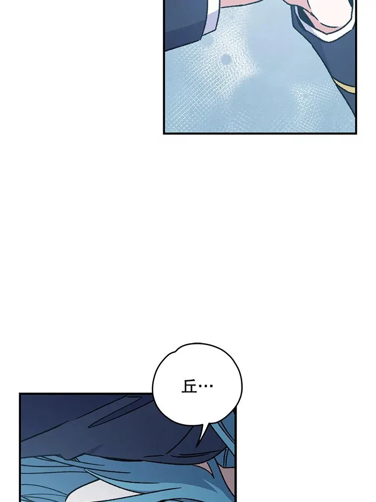 21.再次被害91