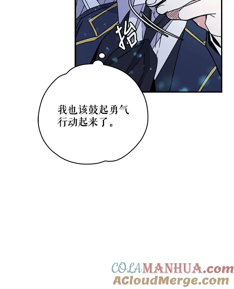 22.暴露24