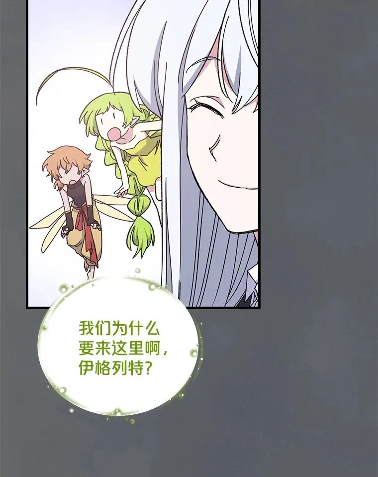 10.命数16