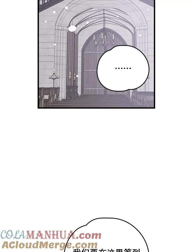 11.保密4