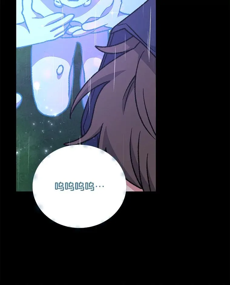 55.偶遇幽灵111