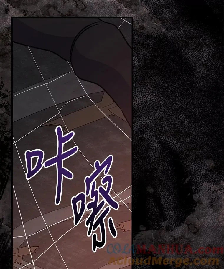 77.查探仓库124