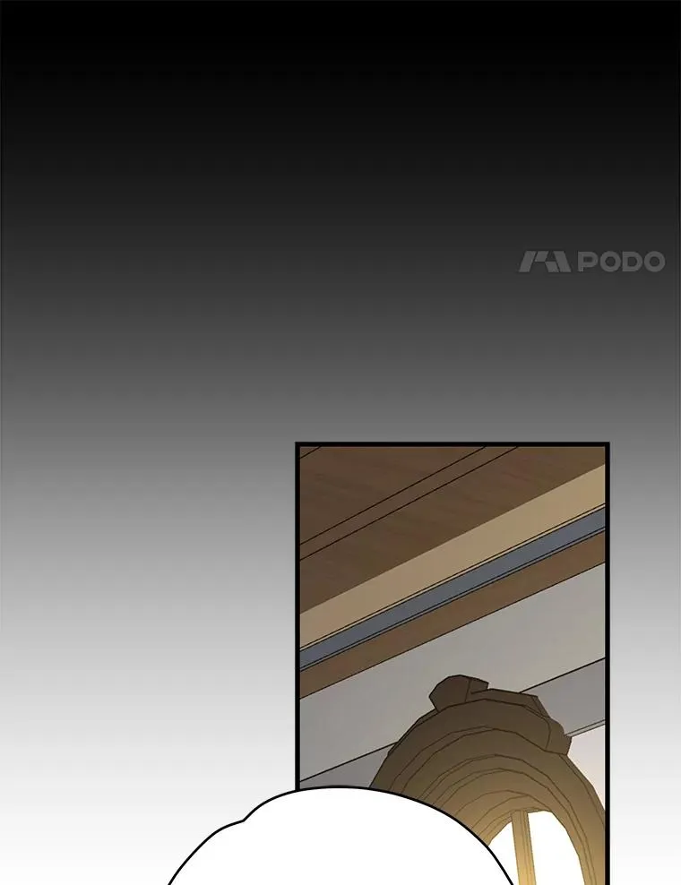 60.塞奇的动摇23