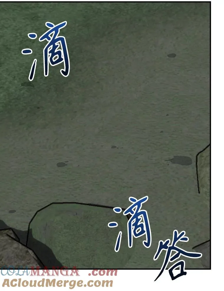 120.伊格列特120