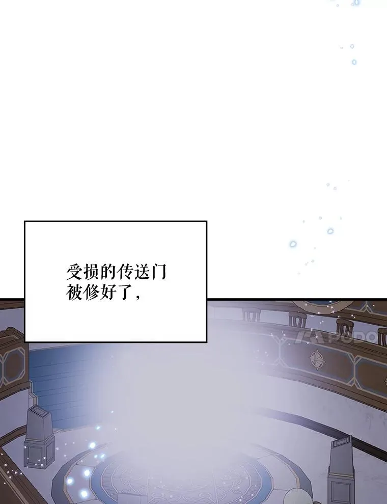 17.告一段落43