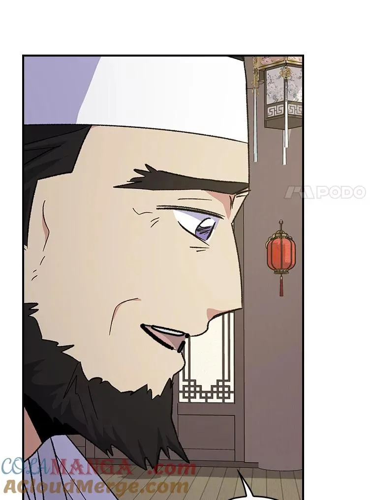105.舅舅28