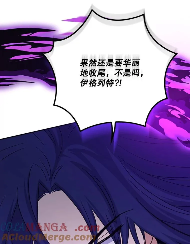 121.潸然雨下36