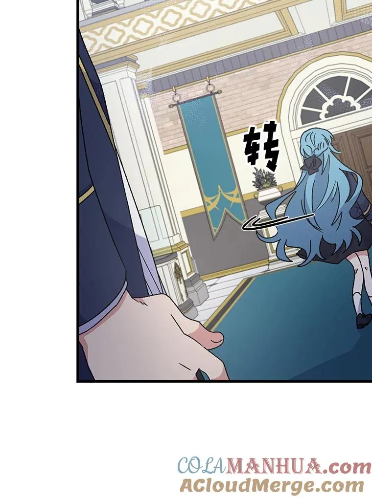 19.第一名44