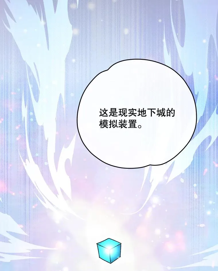 51.精灵实践23