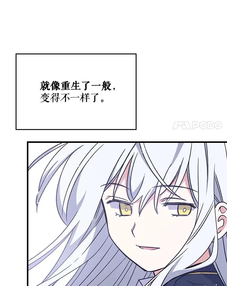 11.保密70