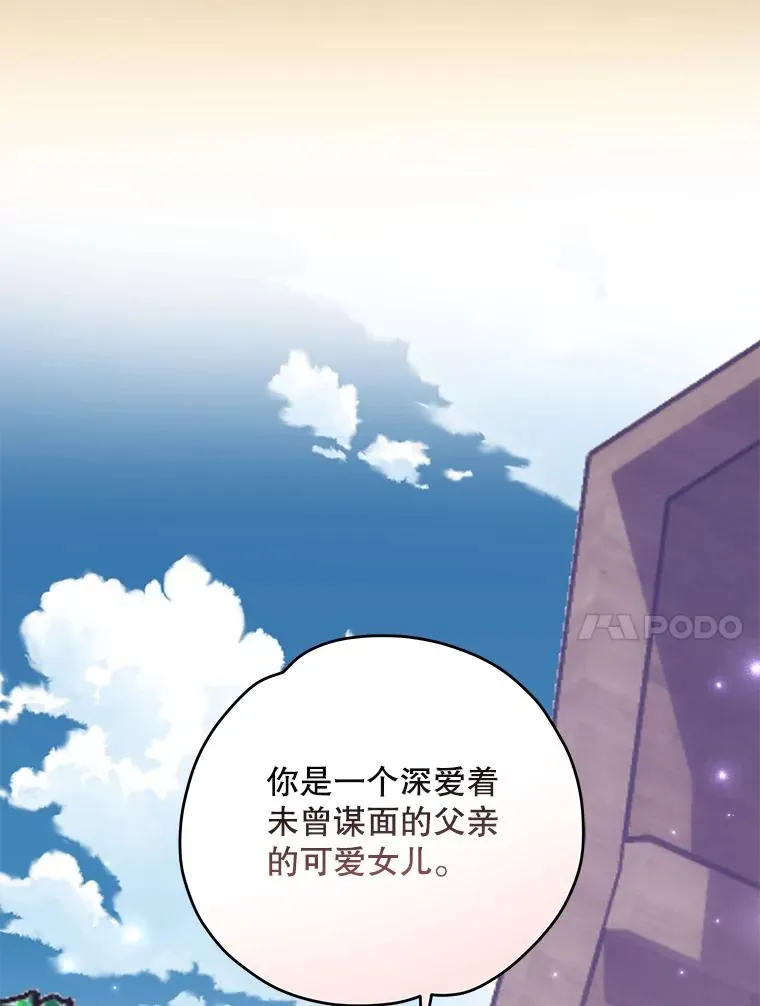 95.兰41