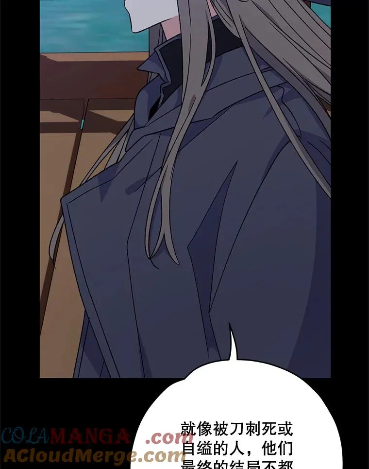 101.鬼压床8