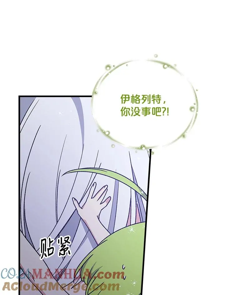 8.赋名51