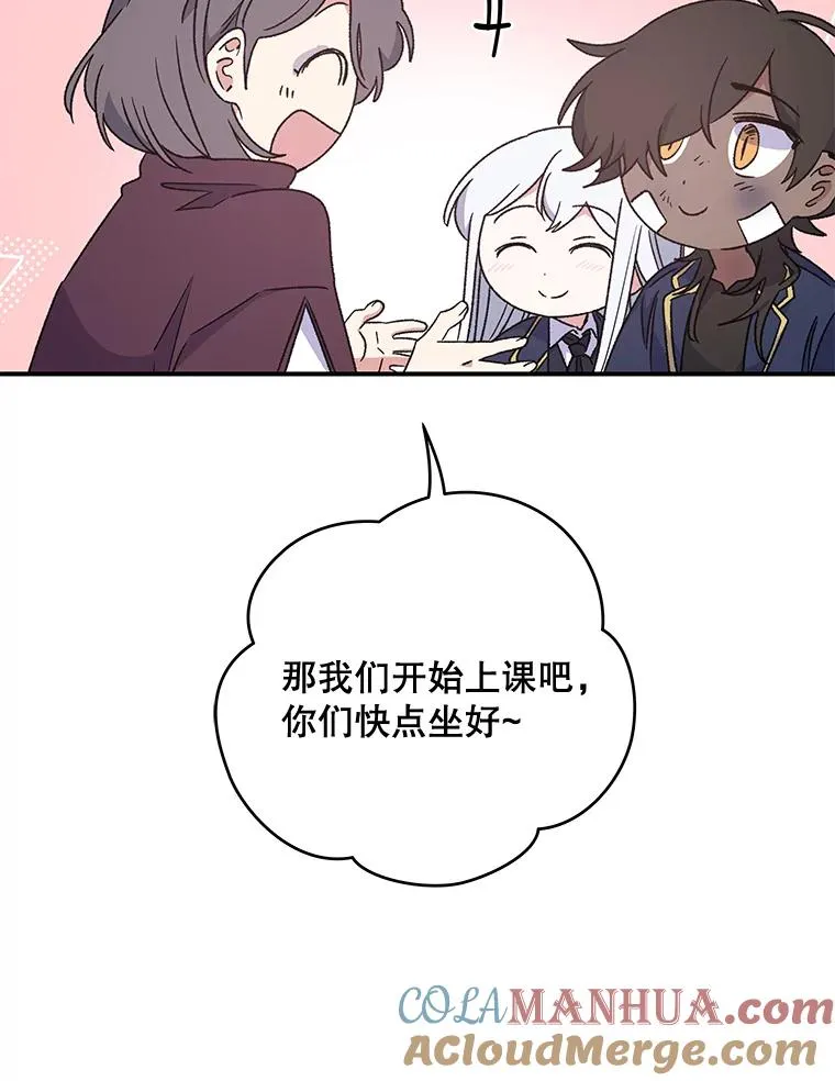 27.阿贝尔100