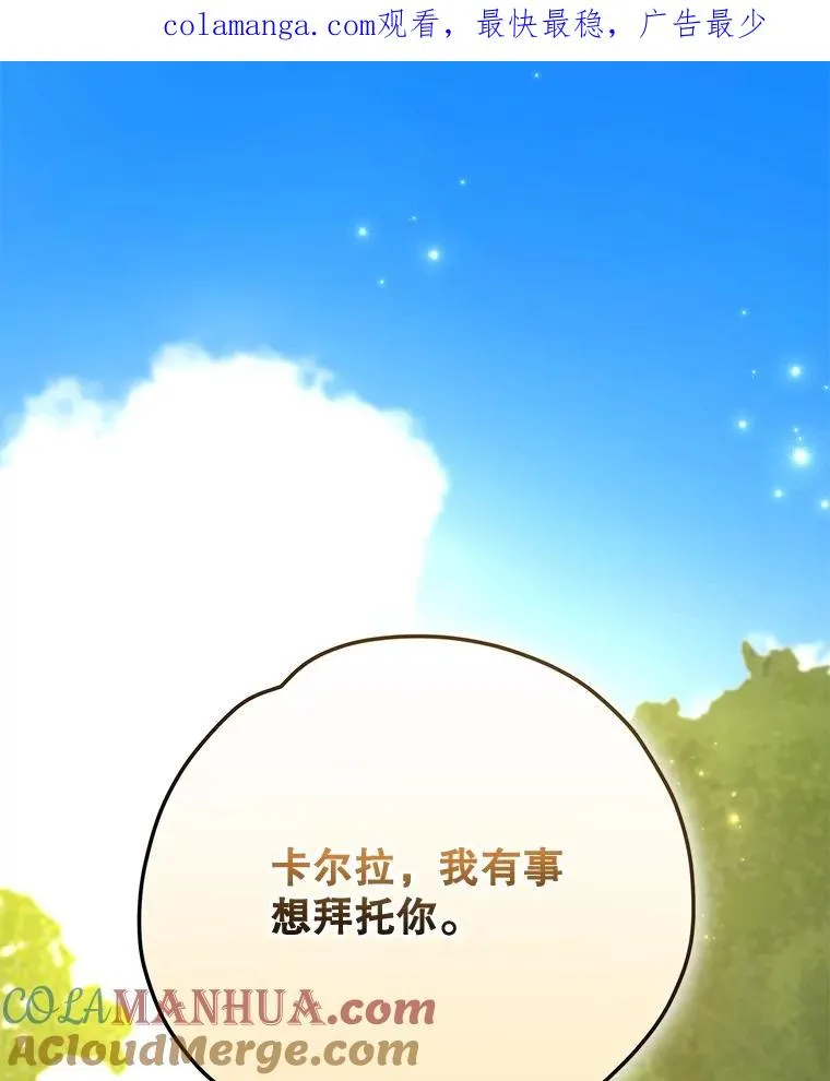 79.精灵格布0