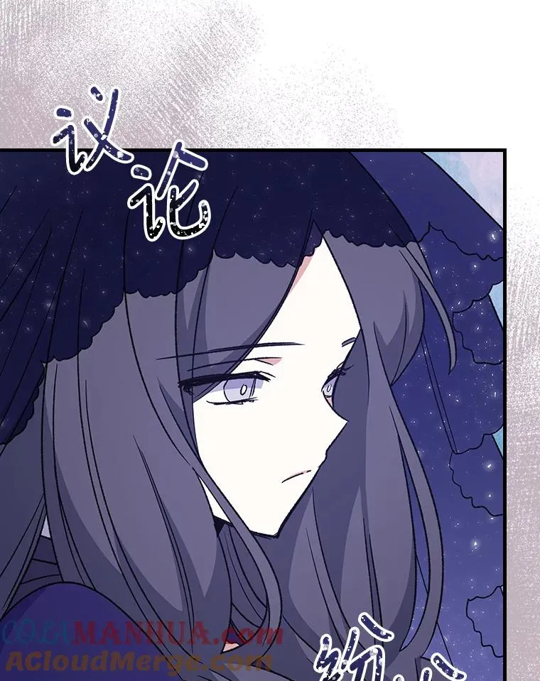 13.传送门故障72