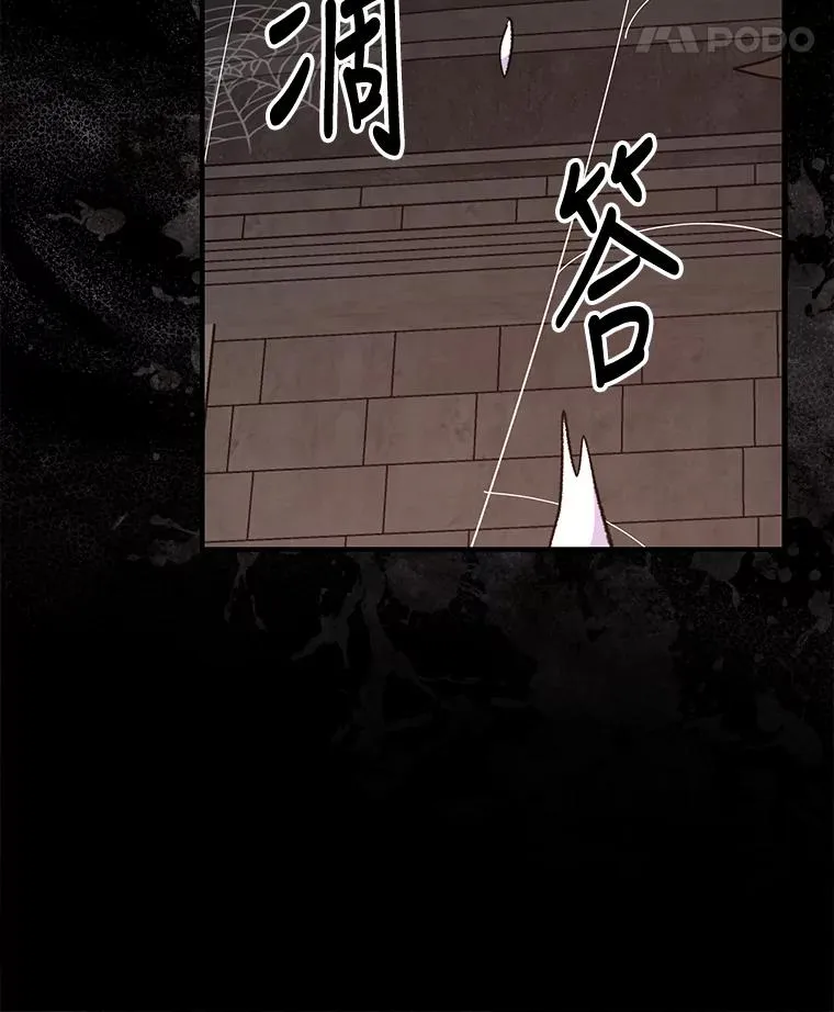 77.查探仓库127