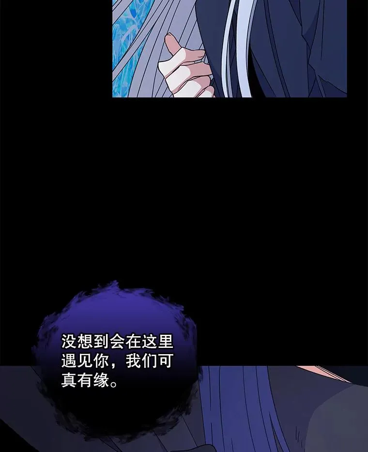 36.图尔克沙漠130