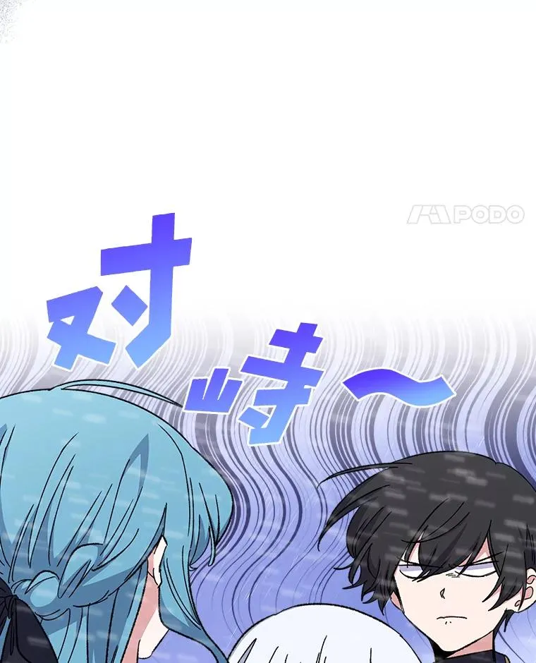9.传送38