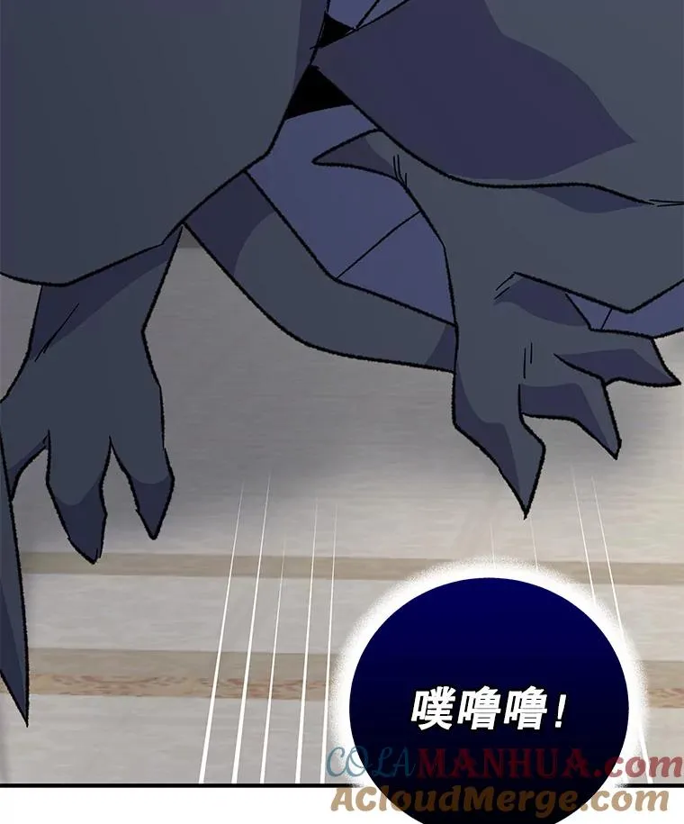 87.沙漠的异样36