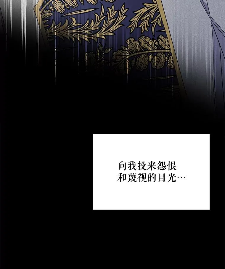 38.过往恩怨86