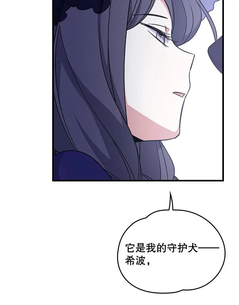 11.保密17