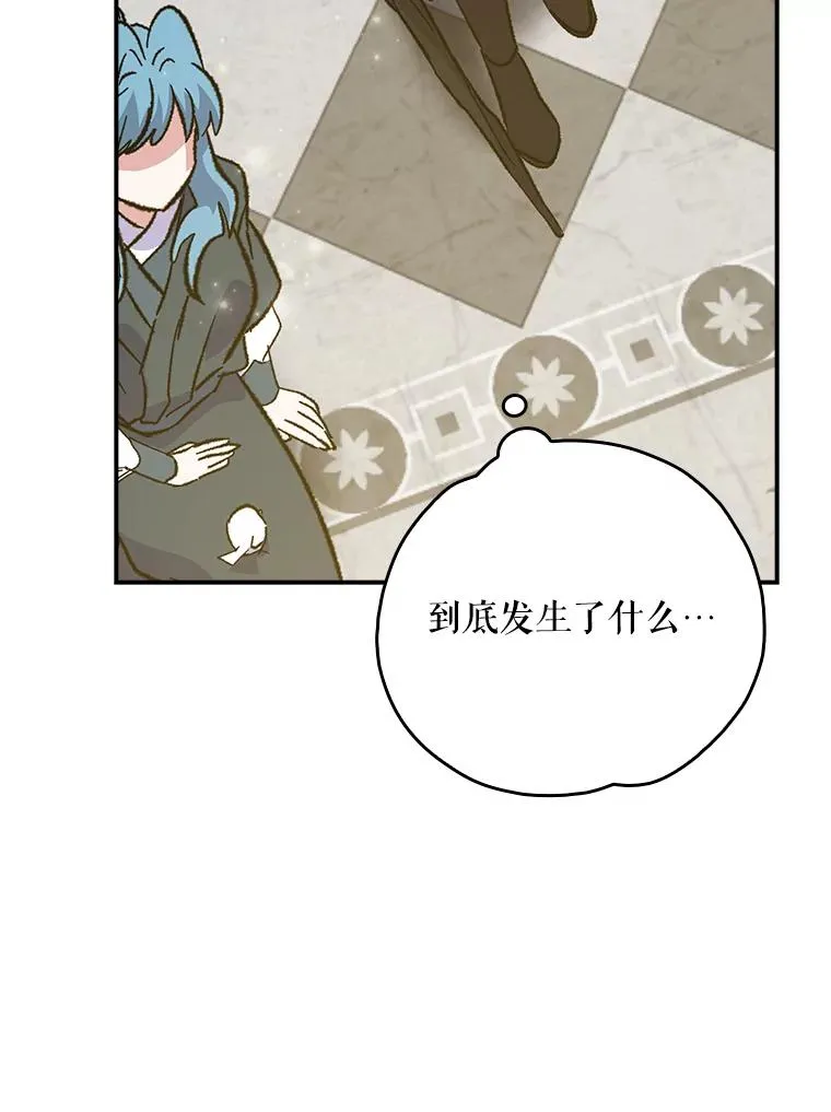 115.卷入空间82
