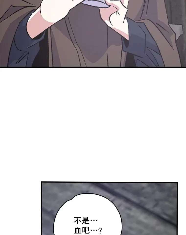 95.兰54