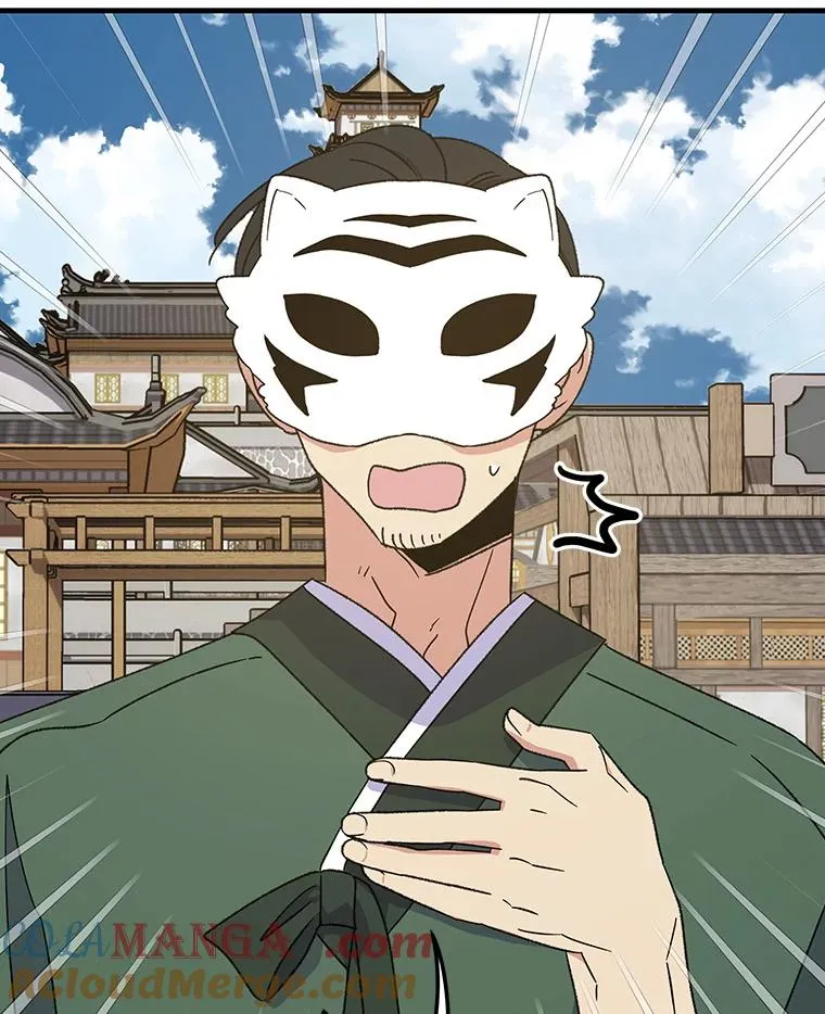 98.白虎神8
