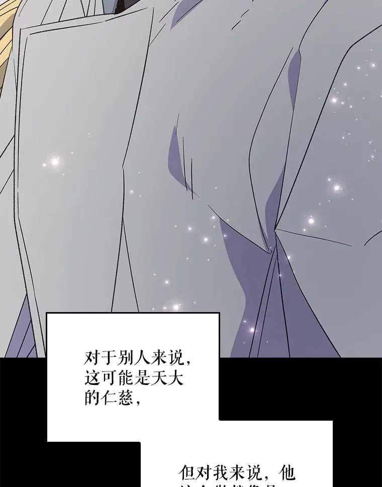 114.大战一触即发101