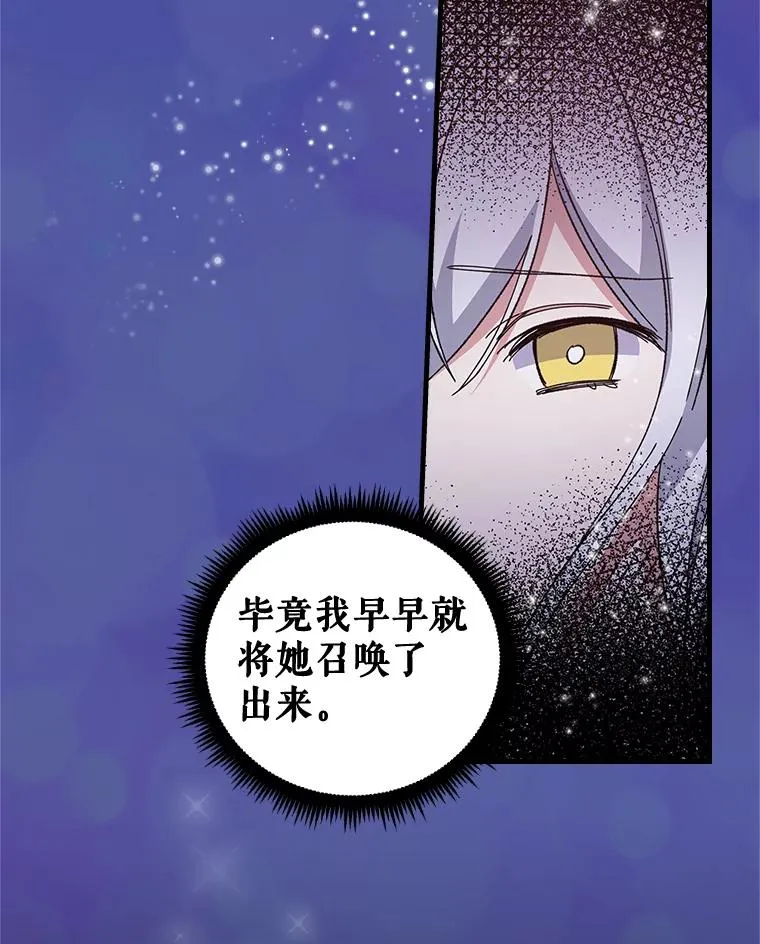 9.传送7