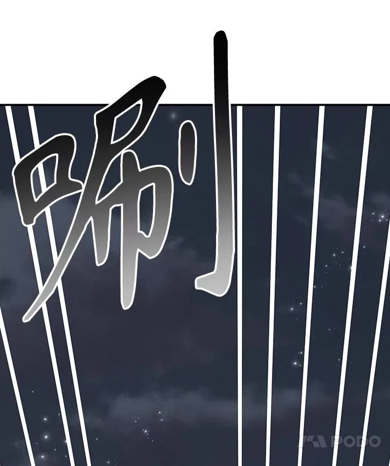122.失去意识121
