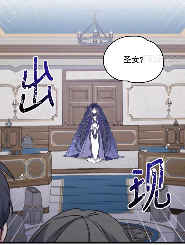 13.传送门故障64