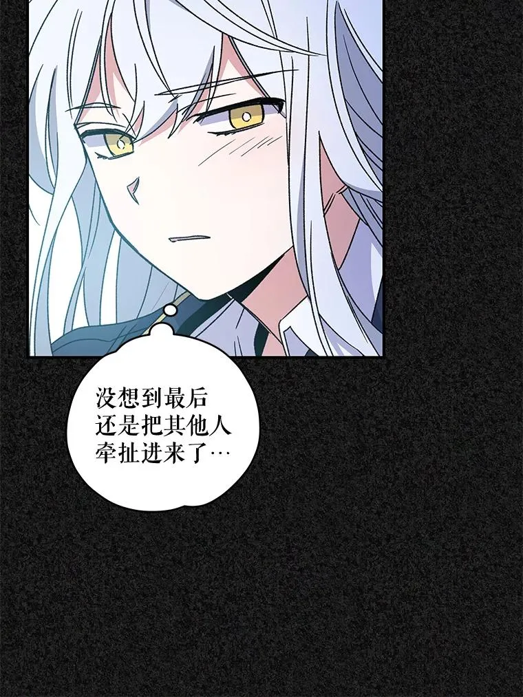 23.精神体系14