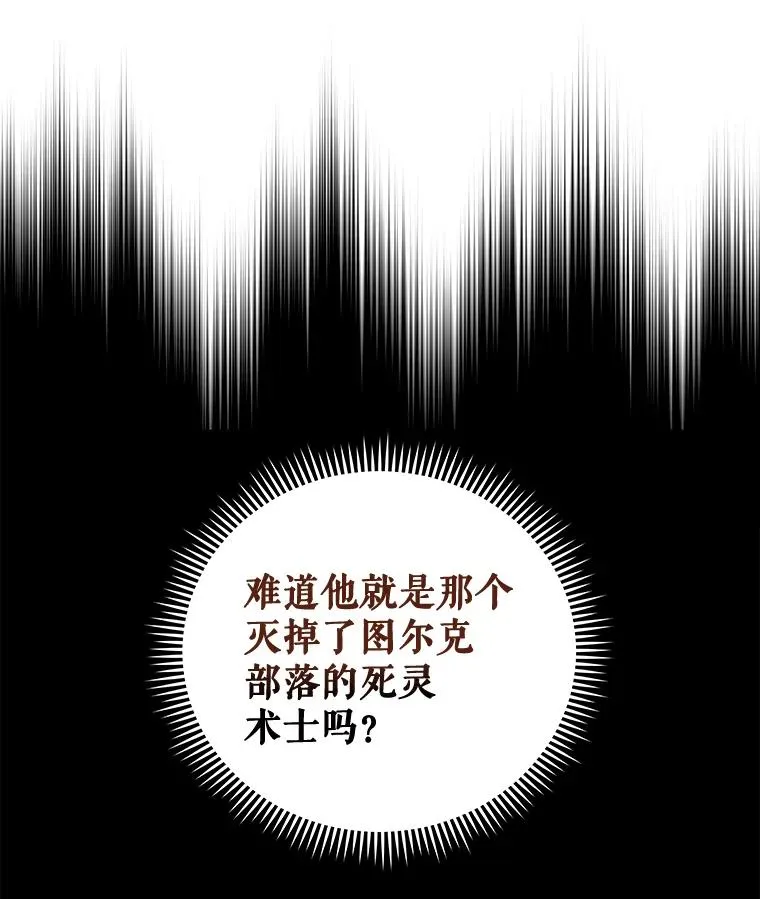 39.平等6